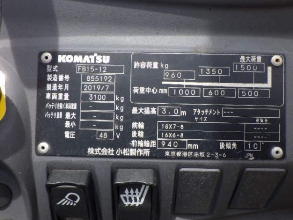 z5458979908428_a113996a73a299fb1bfc3630d62ce75d z5458979908428_a113996a73a299fb1bfc3630d62ce75d