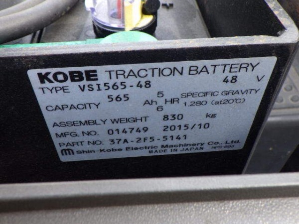 z5458985720563_61105c51dd7ffc8a37a2756c000fb568 z5458985720563_61105c51dd7ffc8a37a2756c000fb568