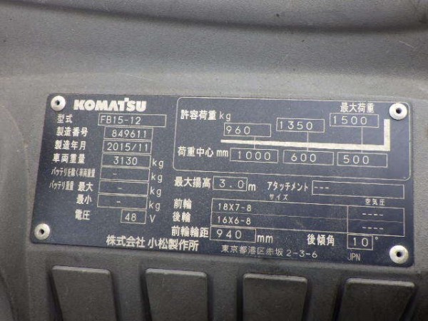 z5458985747373_c0108d32887a54c3387f669ea56cf09f z5458985747373_c0108d32887a54c3387f669ea56cf09f