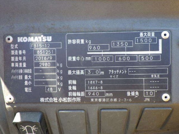 z5458995504068_293be99dc42bbc1a158a47fd7939062f z5458995504068_293be99dc42bbc1a158a47fd7939062f