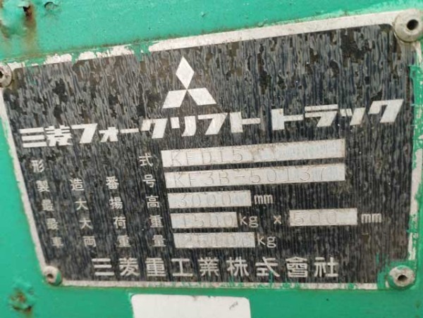 z5485008606549_7b2bb974908b4519290ed31f26834e85 z5485008606549_7b2bb974908b4519290ed31f26834e85