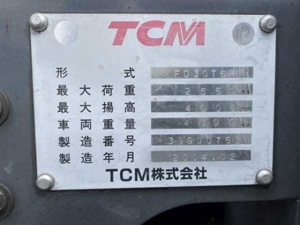 z5505126758983_3aa7a2c29f4ab4c490a6732e50d8f98c z5505126758983_3aa7a2c29f4ab4c490a6732e50d8f98c