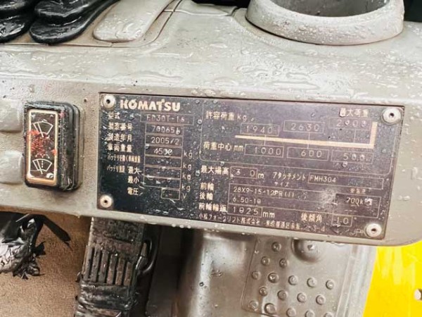 z5510170400778_59eac479114ac60367b000eec3ecc29c z5510170400778_59eac479114ac60367b000eec3ecc29c