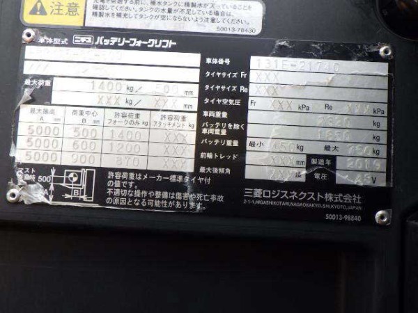 z5547025785824_e3ea08c1feb73ff92a93f4068f2344ce z5547025785824_e3ea08c1feb73ff92a93f4068f2344ce