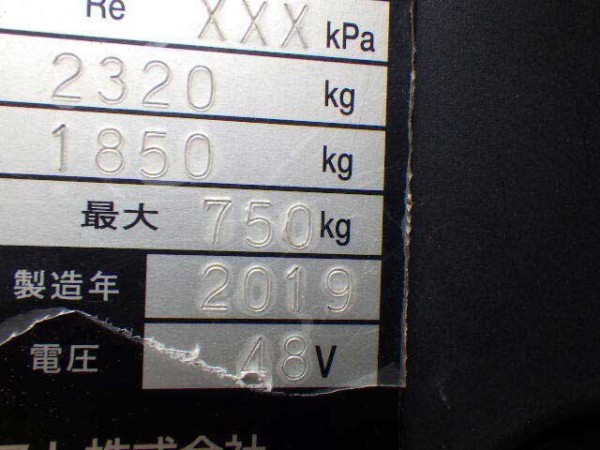 z5547025807861_319bf82d1b0a082842978d380b891314 z5547025807861_319bf82d1b0a082842978d380b891314