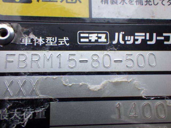 z5547025815103_bad5f59521e62794918e77db187bd681 z5547025815103_bad5f59521e62794918e77db187bd681