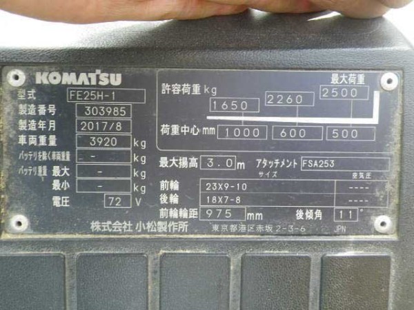 z5547044405726_cc87775ebaaf82f6680e5f56c7186343 z5547044405726_cc87775ebaaf82f6680e5f56c7186343