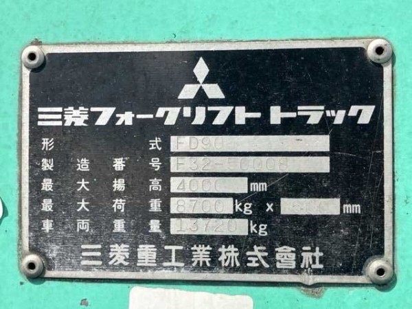 z5550407165294_430b389d45257c4cfa2abfd07684fc18 z5550407165294_430b389d45257c4cfa2abfd07684fc18