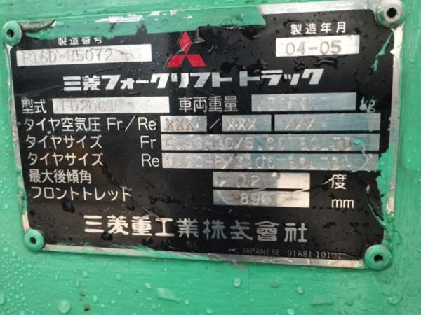 z5557649447895_ca4d17dcb5a1d957cd0cd5502aaa7ede z5557649447895_ca4d17dcb5a1d957cd0cd5502aaa7ede