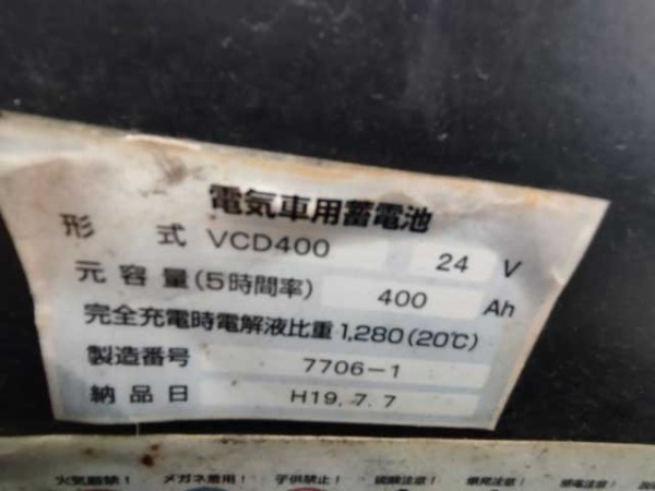 z5559203055867_4b5aa5c50bf948ba7bc9b7fe54debaf8 z5559203055867_4b5aa5c50bf948ba7bc9b7fe54debaf8