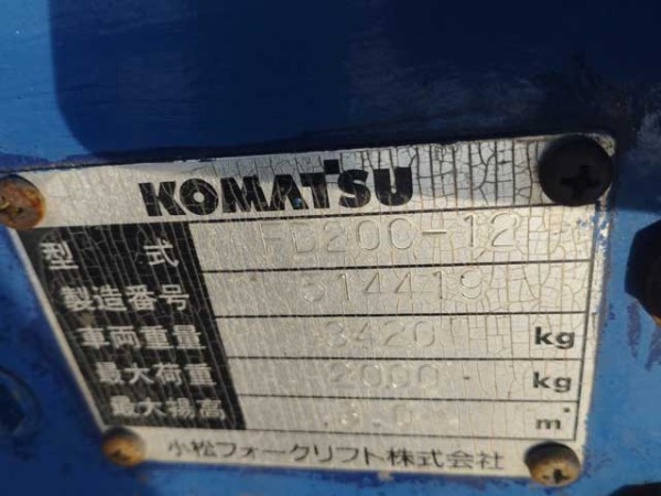 z5605676154991_12409d2c06bce1be5e86c3bc1235b673 z5605676154991_12409d2c06bce1be5e86c3bc1235b673