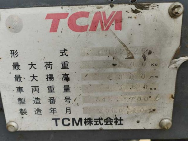 z5620748686557_e5b778098833741b10c78d1aeabbbe71 z5620748686557_e5b778098833741b10c78d1aeabbbe71