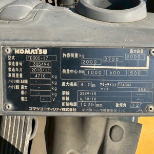 z6746646823674_451cd128ec4114491678c3cf552a9343