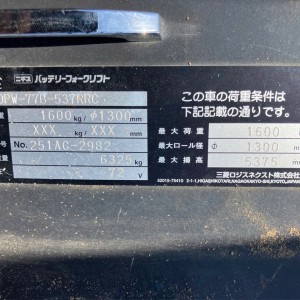 z6746648273427_2a36c0997cc19a1235683b1afa0e809d