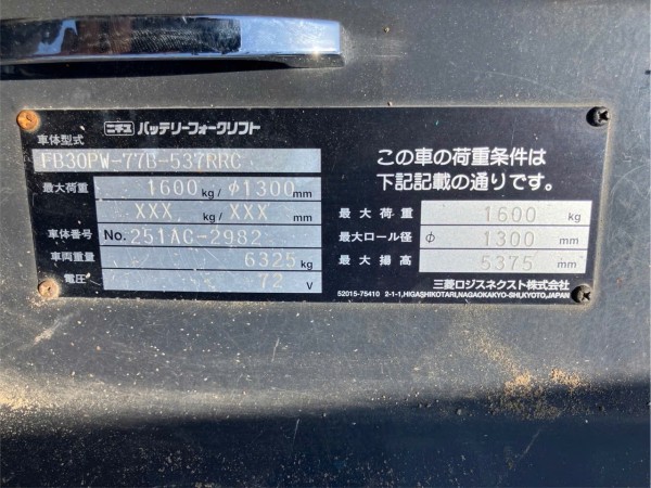 z6746648273427_2a36c0997cc19a1235683b1afa0e809d z6746648273427_2a36c0997cc19a1235683b1afa0e809d