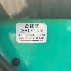 z6746648631072_4aed36a9bac3f8ec5dcb9ca468427c7e