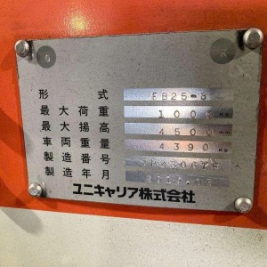 z6767304533496_d4aea7fbfbce83af2689d954112e8e5a