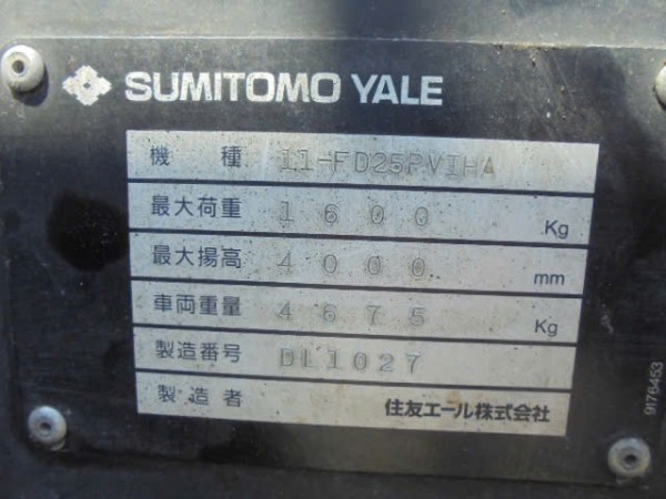 z6767626940148_f7e65b642cac2c53277fc6dc2cba3d58 z6767626940148_f7e65b642cac2c53277fc6dc2cba3d58