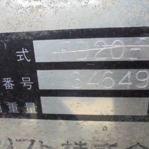 z6767640209206_9fc0778a4af43d35b37da340f1c32e0a
