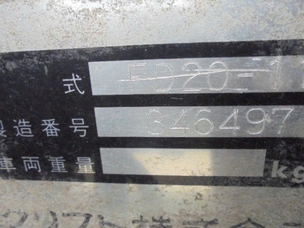 z6767640209206_9fc0778a4af43d35b37da340f1c32e0a z6767640209206_9fc0778a4af43d35b37da340f1c32e0a