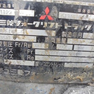 z6767641592947_fe4d68888827cb8851d9a942f1a44b87
